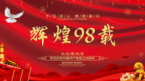 �Ի͵���������