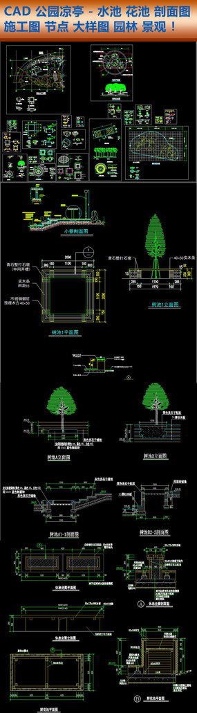 CAD԰ͤͼͼ