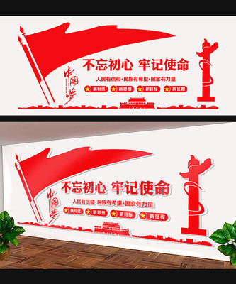 ���������μ�ʹ�������Ļ�ǽ