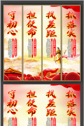 ���������Ļ�ǽ