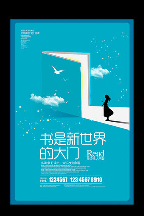 �Ķ�����ģ�����