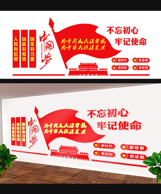 ���⾫�������Ļ�ǽ