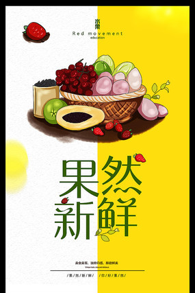 ����ˮ����������