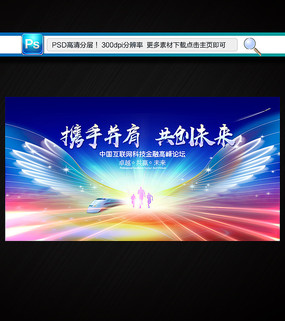 鱳չ