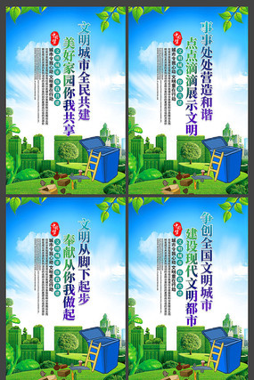 ��Լ�����������б���չ�� PSD