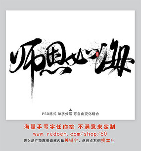ʦ纣
