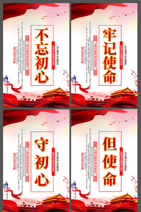 2019�괴�ⲻ�����Ĺһ�