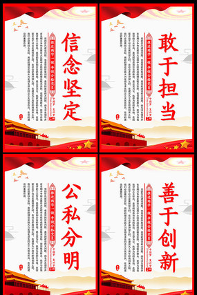 ��Ա��������չ��