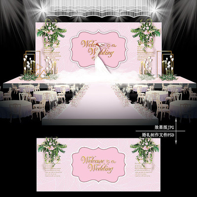 ��ɫ��������Ч��ͼ��ƴ���ʯ�ƻ��챳��