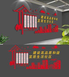 �������������Ļ�ǽ