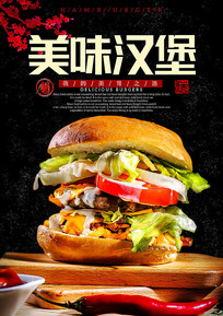 �����Ļ�