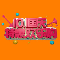 ԭʮһ