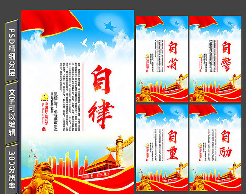 ��Ա�Ļ�����չ��