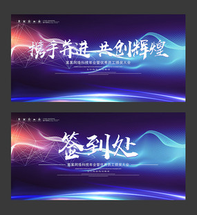 ɫҵ鱳չ