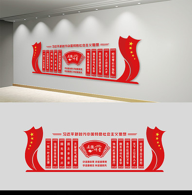 �й���ɫ��������Ļ�ǽ