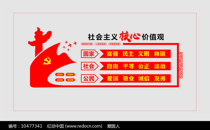 ���������Ļ�ǽ���