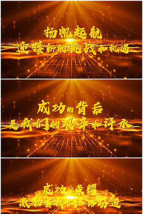 pr��ҵ����ů����ĻƬͷ��Ƶģ��