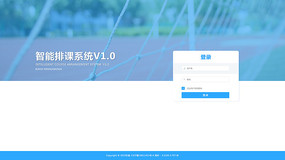 ϵͳ��¼ҳ�����