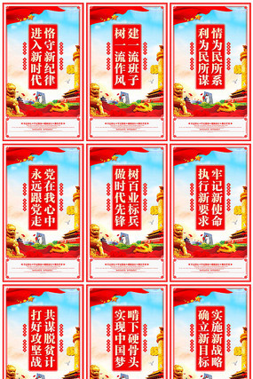 ��Զ�����ߵ�������չ�����