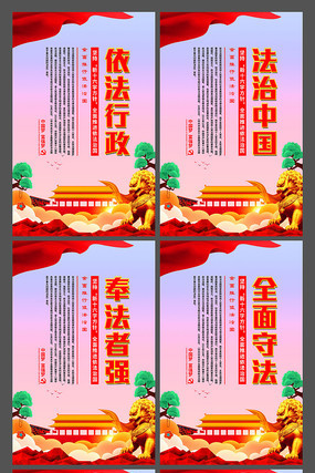 ���������ι�����չ��