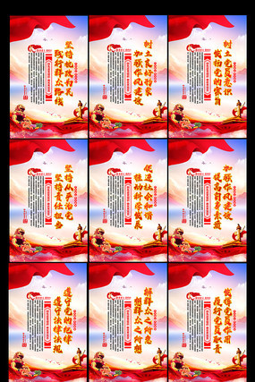 ��Ա��ҵ�������չ��