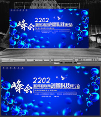 2015��ɫչ��