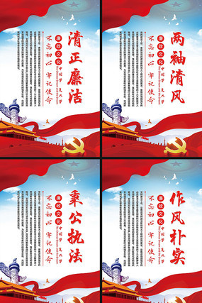 �����Ļ�չ��