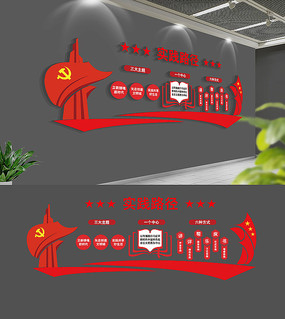 ʵ·Ļǽ