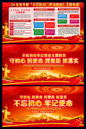 ��ɫ���������μ�ʹ������չ��