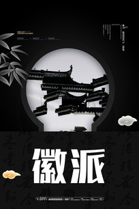 ��Ů����ǽ