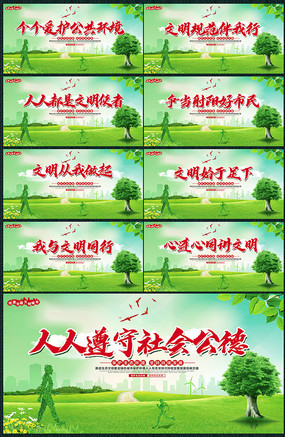 ��Լ����������������չ��