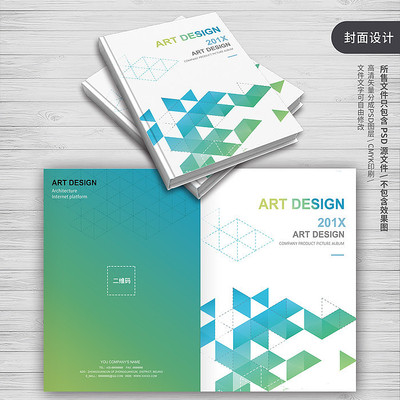 ���δ�����ҵ����������