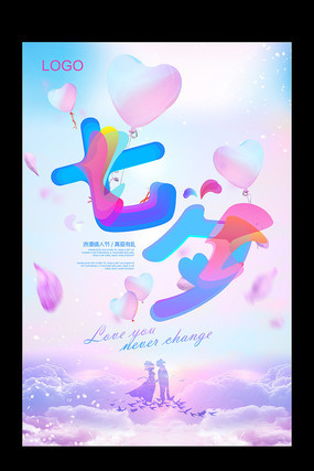 Ψ���λ�������Ϧ�����˽ں���