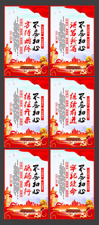 ��������һ��찲��