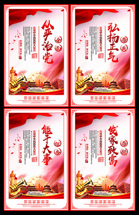 ����������������չ��