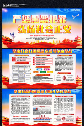 ����ɨ�ڳ�������չ��