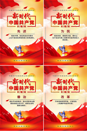 ������ʱ���й�����������չ��