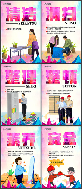 ������ҵ6s����չ��