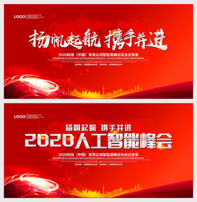 2020ҵܸ߷̳鱳