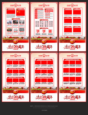 컪70չ