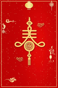 ���հ��꺣��