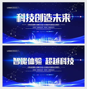 ��ɫ������ҵ���ܸ߷���̳���鱳����