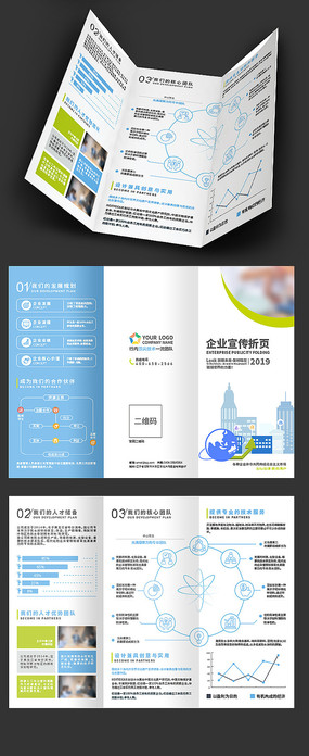 ��ɫ��������ҳ