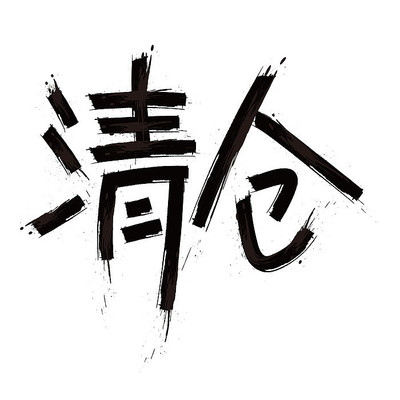 ���ԭ������