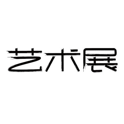 ����չԭ������ PSD