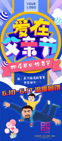 ���ڸ��׽�X��չ��������