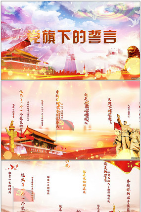 �����µ�����������Ƶ�ز�