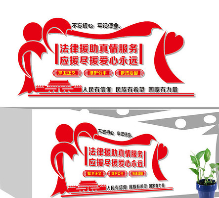 ����Ԯ�������Ļ�ǽ