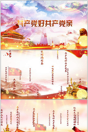 �������ù�������������Ƶ�ز�