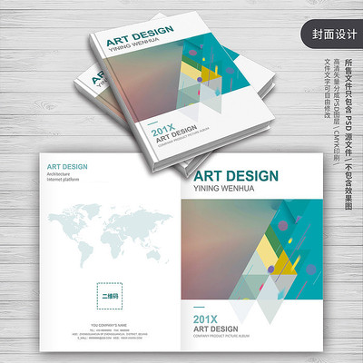 ��ɫ���Ź�˾��ҵ�������